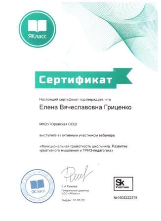 Изображения.